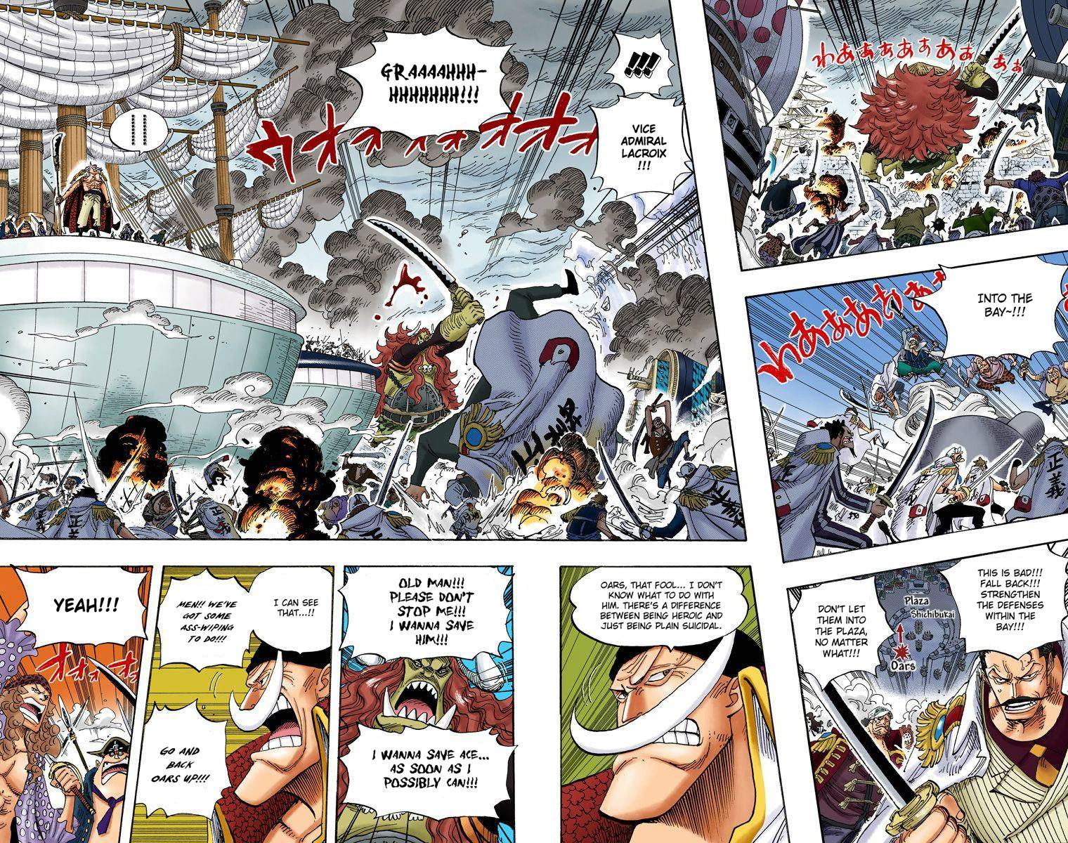 One Piece Digital Colored Chapter 555 image 05
